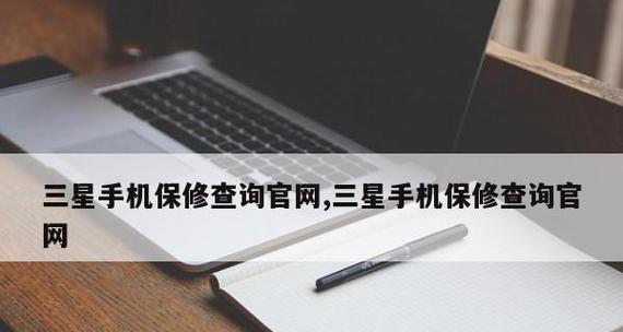 解读格瑞特壁挂炉故障代码及常见问题（格瑞特壁挂炉故障代码解析及故障排除方法）  第1张
