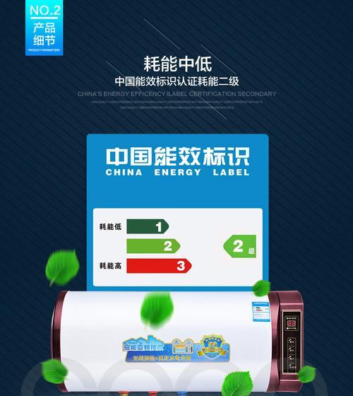 皇冠磁能热水器故障分析与解决方案（遇到磁能热水器故障）  第1张