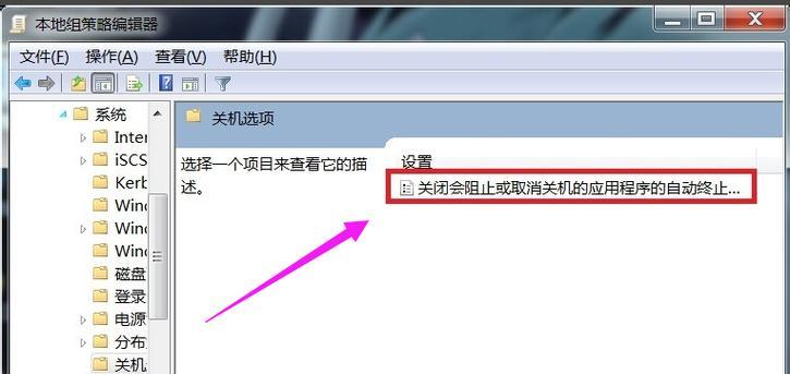 入门电脑知识，轻松掌握电脑基础（打破迷茫）  第1张