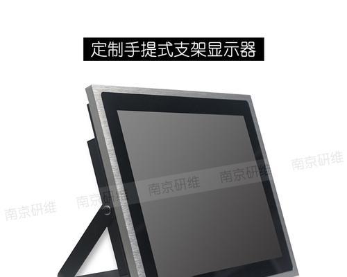 平板显示器调试方法大全（学会这些调试技巧）  第1张