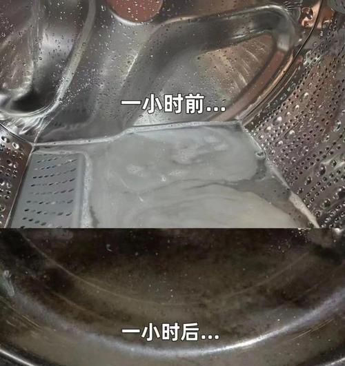 洗衣机污垢清洗攻略（彻底清洁你的洗衣机）  第1张