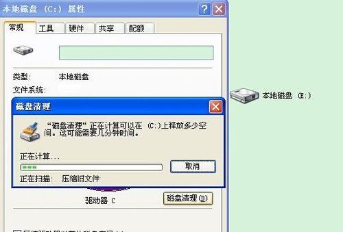 电脑供电不足的解决办法（提高电脑供电能力）  第1张
