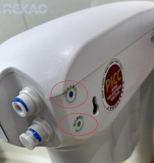 如何有效加长净水器排水管（简单实用的方法来解决净水器排水管不够长的问题）  第1张