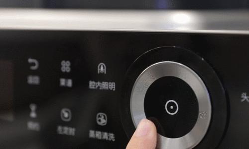 以佳歌集成灶保养全攻略（实用技巧助你延长集成灶使用寿命）  第1张