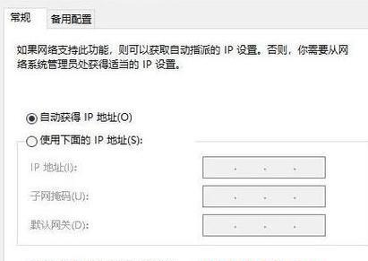 如何在没有自带热点的投影仪上使用无线功能（解决没有热点的投影仪无线使用困扰的方法及步骤）  第1张