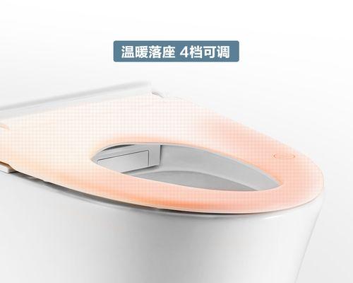 小米智能马桶座圈不加热的原因及解决方法（为什么小米智能马桶座圈不加热）  第1张
