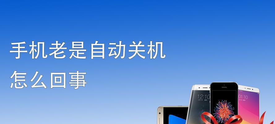 风幕机响不响（探究风幕机噪音产生的原因）  第1张