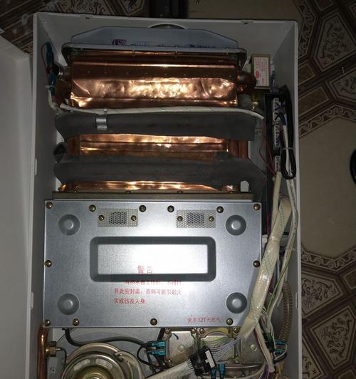 万宝热水器风压故障解决方法（如何应对万宝热水器风压故障）  第1张
