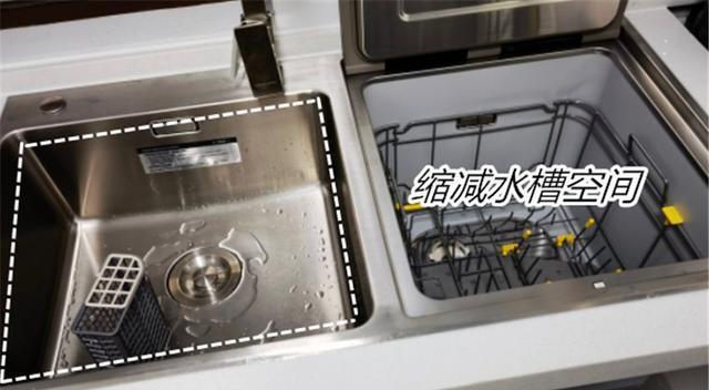 洗碗机和空调漏水问题应及时处理，否则会带来严重后果  第1张