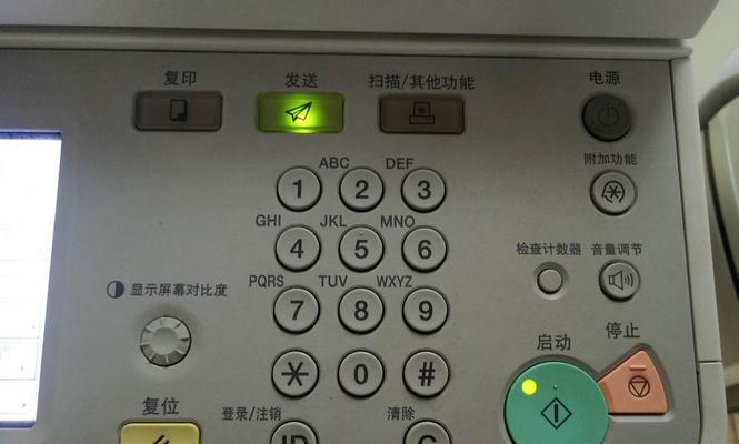 打印机打印缺损的原因及解决方法（解析打印机打印缺损问题并提供有效解决方案）  第1张