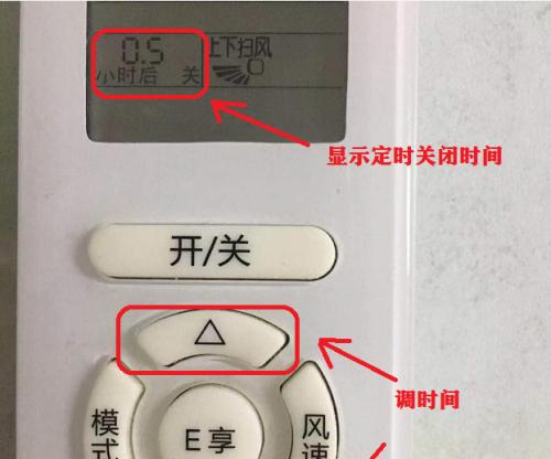 美的空调不含氟利昂的环保解决方案（拥抱绿色）  第1张