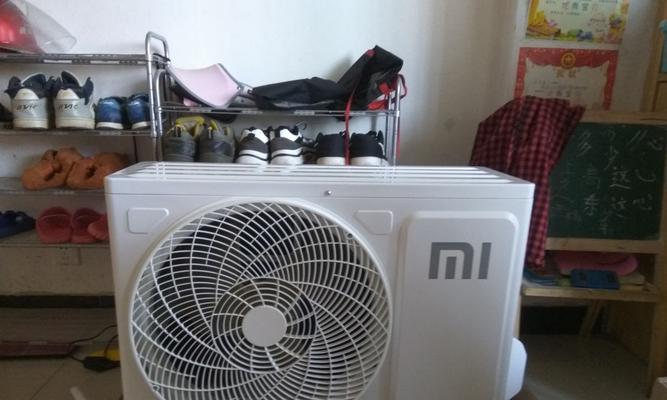 以志高空调外机如何实现自动关机（掌握关键方法）  第1张