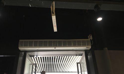 门口风幕机风量小的原因及解决方法（探究门口风幕机风量小的原因）  第1张