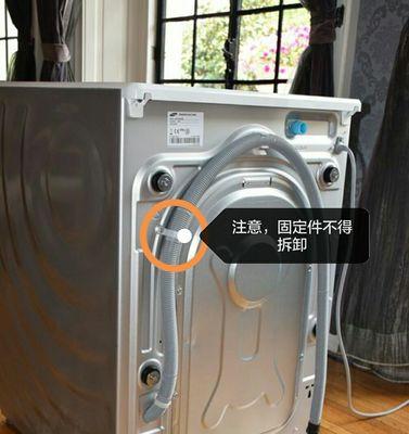洗衣机报错不进水的常见问题及解决方法（遇到洗衣机报错不进水的你）  第1张