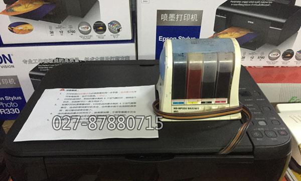 如何解决复印机断色问题（掌握正确的维护方法）  第1张