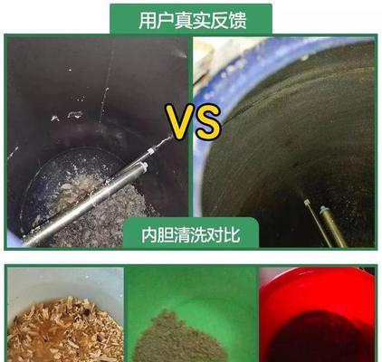热水器里水为什么有点黄（探究黄水背后的原因和解决方法）  第1张