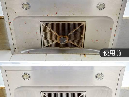 如何高效清洗油烟机的重油污（简易方法和关键技巧）  第1张