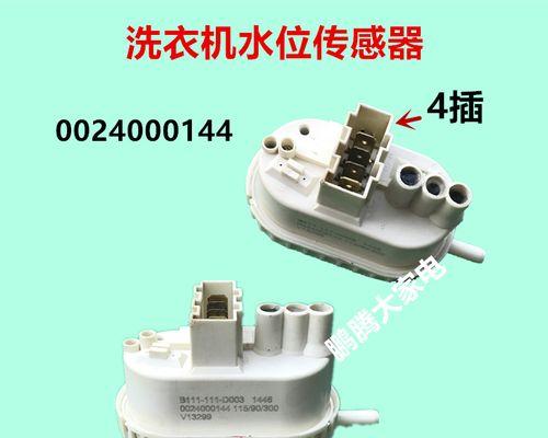 美的燃气灶风门调节方法（有效调节燃气灶风门）  第1张