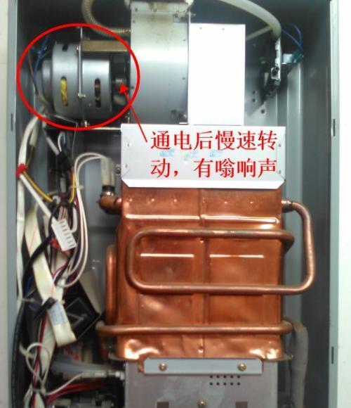 万和燃气热水器风压开关故障的维修方法（了解风压开关故障原因）  第1张