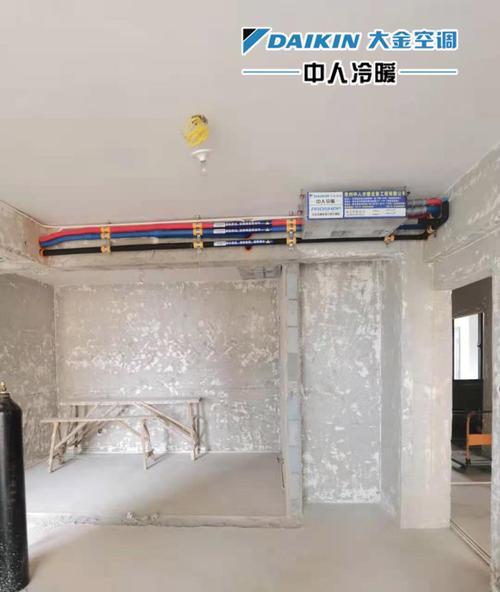 常州家装中央空调维修价格分析（了解常州家装中央空调维修价格）  第1张