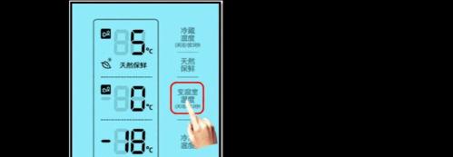 冰箱不制冷反而发热（了解冰箱发热原因）  第1张