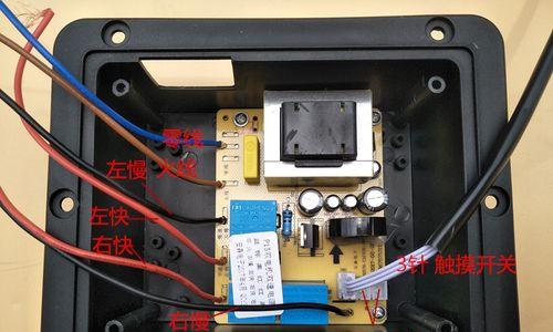 抽油烟机电路板烧坏的修复方法（解决抽油烟机电路板故障的实用指南）  第1张
