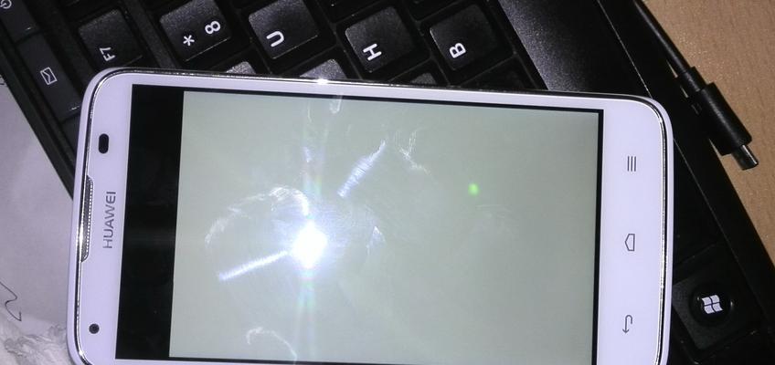 显示器屏幕为什么会出现黄色灯光（解析显示器屏幕出现黄色灯光的原因与解决方法）  第1张