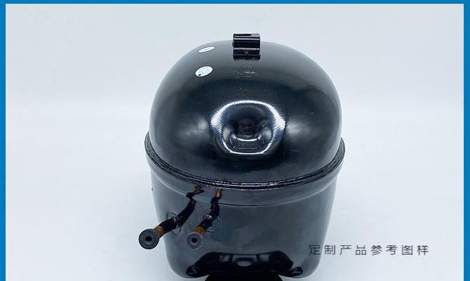 降低冰柜压缩机震动的有效方法（解决冰柜压缩机震动问题的实用技巧）  第1张