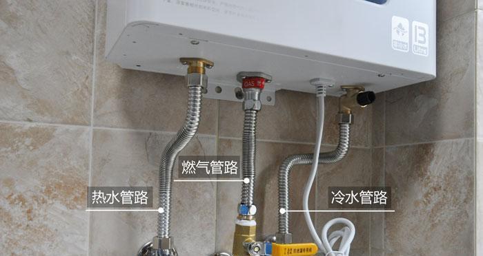 热水器无地线咋办（探索热水器无地线解决方案）  第1张