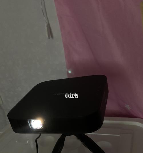 投影仪同屏卡顿的原因及解决方法（解析投影仪同屏卡顿问题的根本原因及应对策略）  第1张