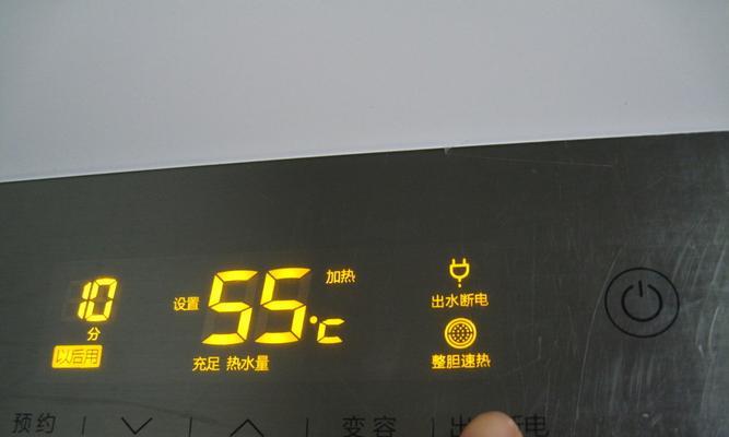 热水器两头渗水的原因及解决办法（探究热水器两头渗水的根本原因）  第1张