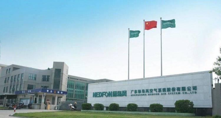 以风幕机高度调整方法为主题的文章（优化空气流动）  第1张