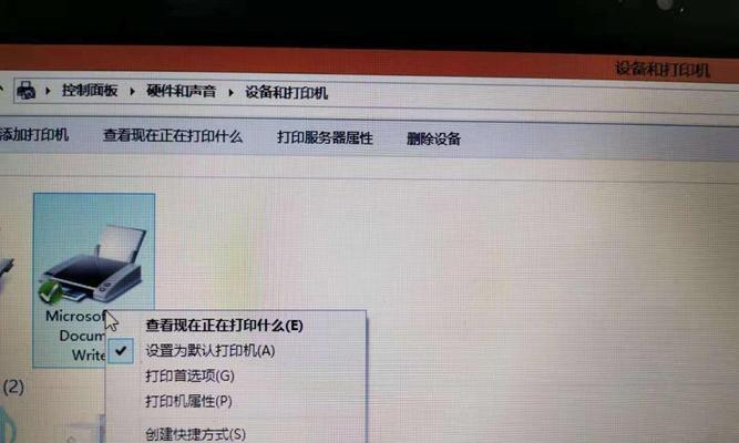 解决平板打印机颜色发绿问题的有效方法（如何避免平板打印机颜色发绿及修复措施）  第1张