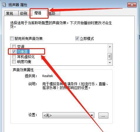 电脑屏幕不显示的原因及解决方法（排除故障）  第1张