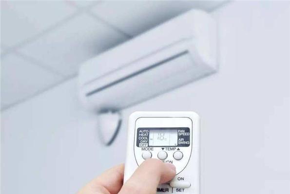 变频空调（探讨变频空调的省电原理与使用技巧）  第1张