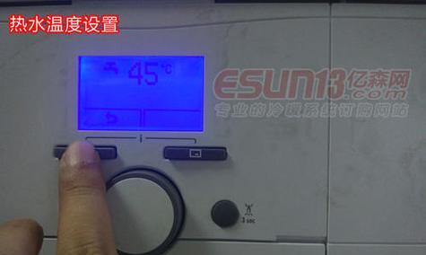 解读以威能热水器故障码F28原因（排查以威能热水器故障码F28的故障原因与解决方法）  第1张