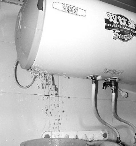 电热水器进水处漏水处理方法（解决电热水器进水处漏水问题的实用技巧）  第1张