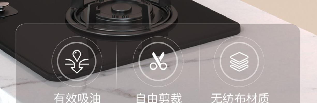 如何折装清洗抽油烟机（简单有效的清洁方法）  第1张
