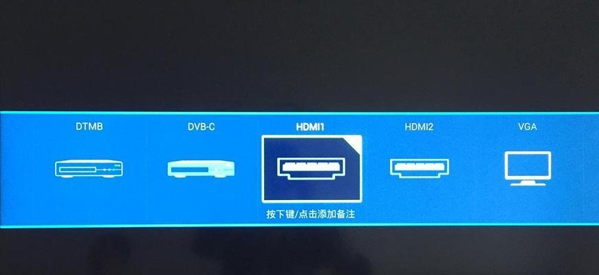 为什么两个显示器没有信号（排查和解决显示器无信号问题的有效方法）  第1张