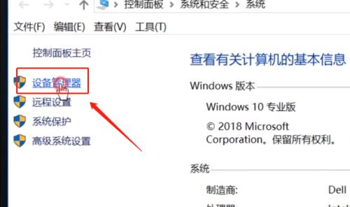 网络显示器不亮，如何解决（网络显示器无法正常亮起的原因及解决方法）  第1张