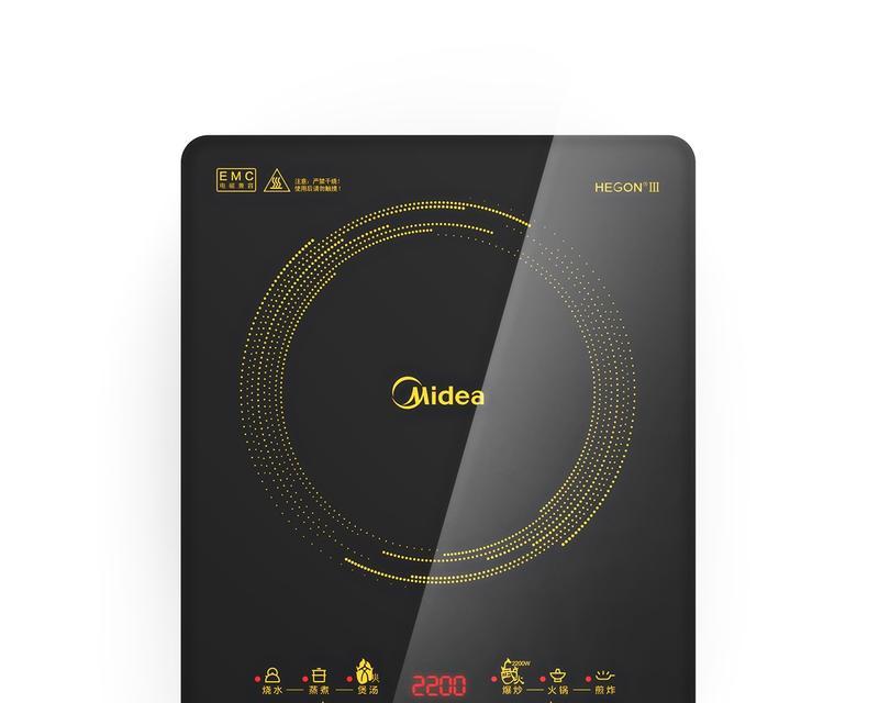 美的电磁炉E2故障原因解析（探究美的电磁炉E2故障的根源及解决方法）  第1张