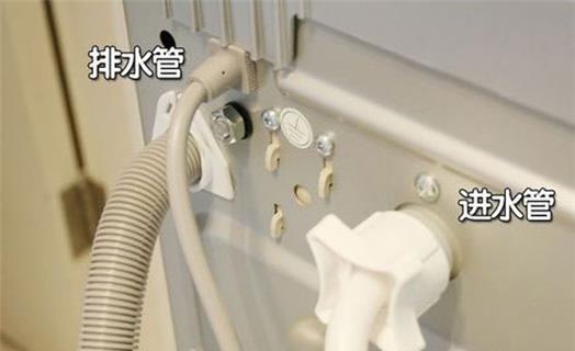 洗衣机底部不脱水的原因及解决方法（为什么洗衣机底部不脱水）  第1张