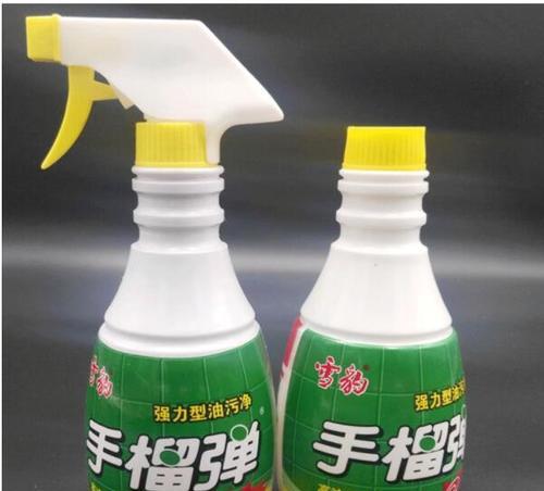 自制油烟机清洗剂的制作方法（轻松自制环保清洁剂）  第1张