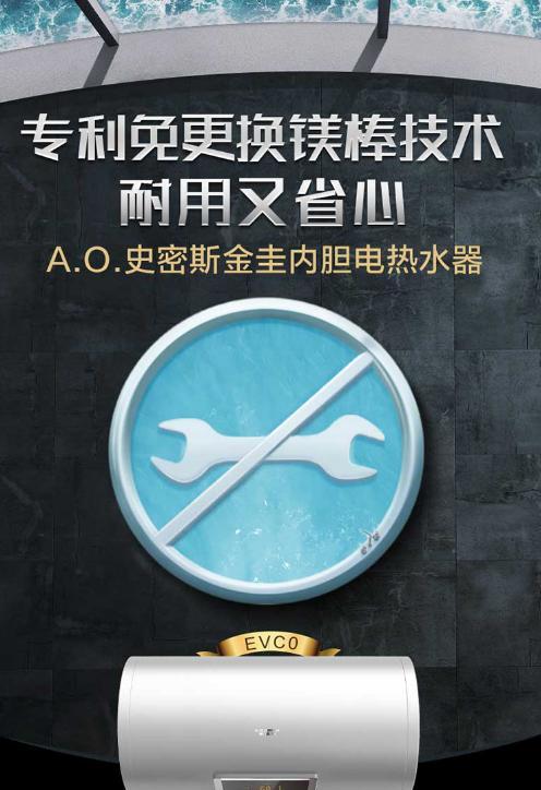 如何正确清洗思密斯热水器（详细步骤教你轻松清洗热水器）  第1张