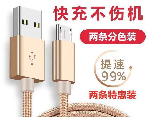 解决显示器分色问题的有效方法（诊断）  第1张