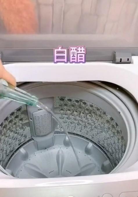 正确使用洗衣机的放置方法（轻松掌握洗衣机放置的注意事项）  第1张