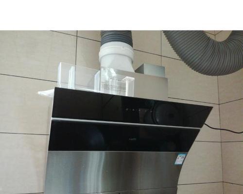 华帝燃具自动关火的原因（探秘华帝燃具自动关火功能的工作原理和优势）  第1张