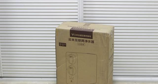 净水器降价的原因及影响（净水器市场竞争加剧）  第1张