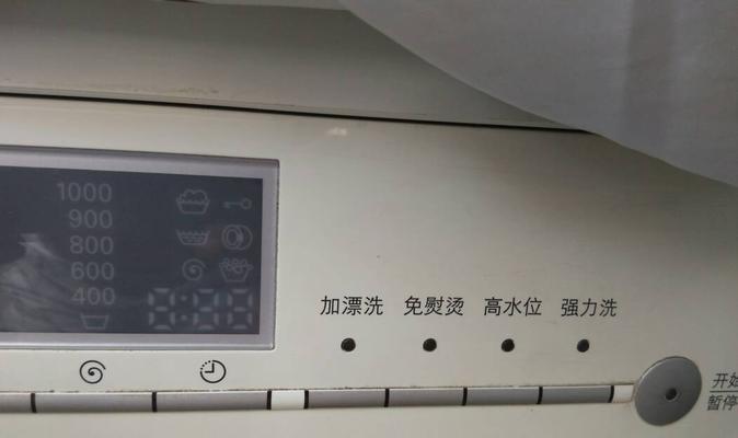 洗衣机显示U4故障排除方法（解决洗衣机显示U4故障的简便方法）  第1张