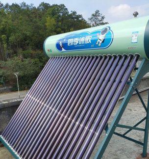 太阳能不足时无法供应冷水的原因及解决方法（光伏发电系统关键影响因素分析与优化措施）  第1张